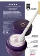 oriflame katalog 11 2025 27