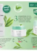 farmasi katalog 8 2025 113