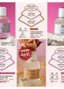 farmasi katalog 8 2025 40