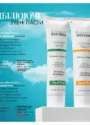 farmasi katalog 8 2025 65