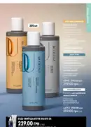 oriflame 12 2025 119