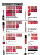 oriflame 12 2025 66
