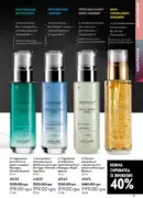 katalog oriflame 13 2025 29