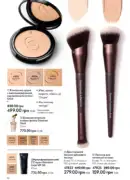 katalog oriflame 13 2025 52