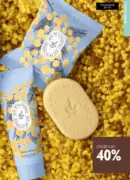 katalog oriflame 15 2025 111