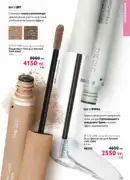 katalog oriflame 15 2025 25