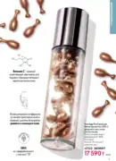 oriflame katalog 1 2026 9