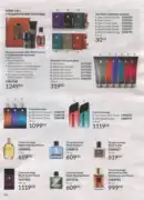 katalog ejvon cherven 2026 106