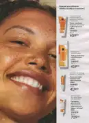 katalog ejvon cherven 2026 110