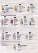 katalog ejvon cherven 2026 118