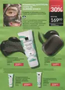 katalog ejvon cherven 2026 121