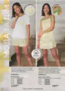 katalog ejvon cherven 2026 122