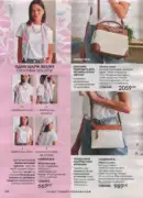 katalog ejvon cherven 2026 130