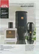 katalog ejvon cherven 2026 146