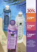 katalog ejvon cherven 2026 179