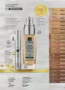 katalog ejvon cherven 2026 71