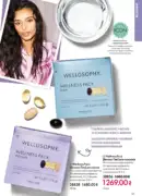 oriflame 8 2026 ua 121