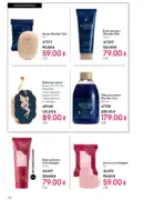 oriflame 8 2026 ua 132