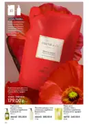 oriflame 8 2026 ua 136