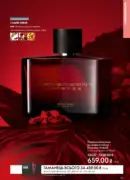 oriflame 8 2026 ua 49