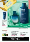 oriflame 8 2026 ua 53