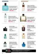 oriflame 8 2026 ua 58