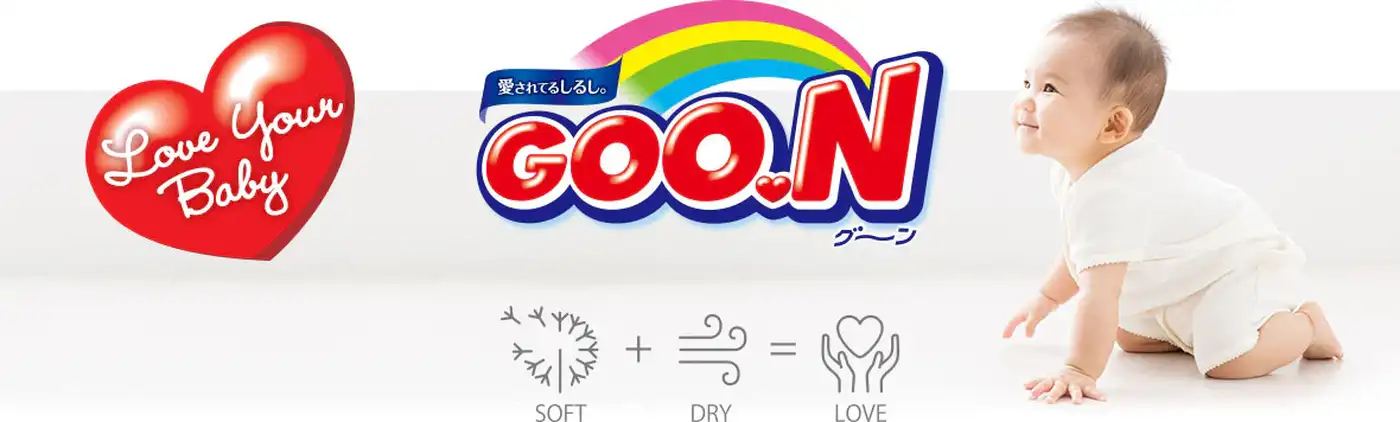 Підгузки Goo.N: японська якість для комфорту вашого малюка 1 Підгузки Goo.N: японська якість для комфорту вашого малюка