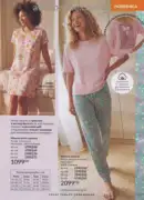 katalog ejvon lypen 2026 127