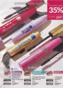 katalog ejvon lypen 2026 13