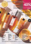 katalog ejvon lypen 2026 27