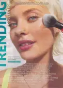 katalog ejvon lypen 2026 30