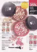 katalog ejvon lypen 2026 53