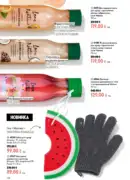 oriflame 9 2026 ua 138