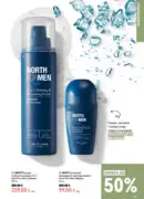 oriflame 9 2026 ua 141