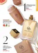 oriflame 9 2026 ua 15