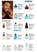 oriflame 9 2026 ua 48