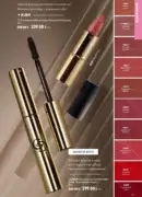 oriflame 9 2026 ua 67