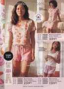 avon 8 2026 ua 128