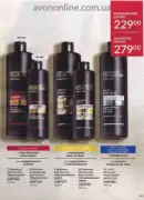 avon 8 2026 ua 141