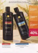 avon 8 2026 ua 173
