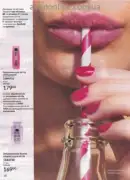 avon 8 2026 ua 58