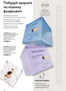 katalog oriflejm 10 2026 106