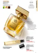 katalog oriflejm 10 2026 15