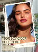 katalog oriflejm 10 2026 26