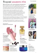 katalog oriflejm 10 2026 3