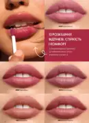 katalog oriflejm 10 2026 6
