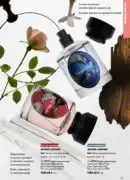 katalog oriflejm 10 2026 67