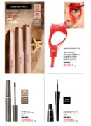 katalog oriflejm 11 2026 ukrayina 36
