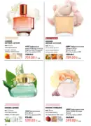 katalog oriflejm 11 2026 ukrayina 66