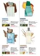katalog oriflejm 11 2026 ukrayina 74